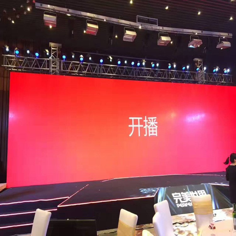 河源市P1.8室内全彩显示屏