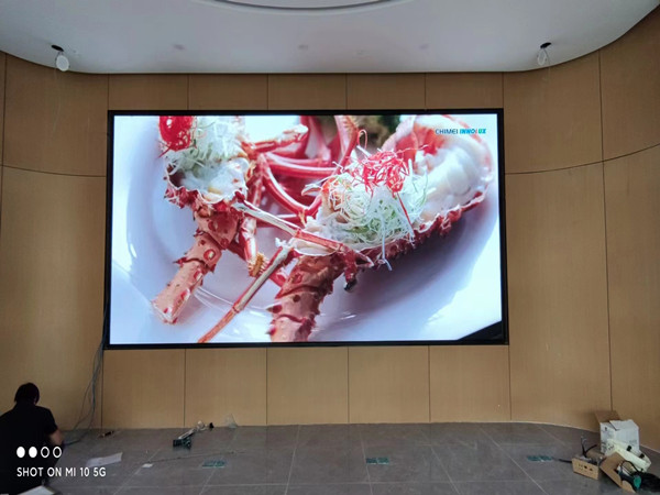 河源市会议室p2室内led大屏